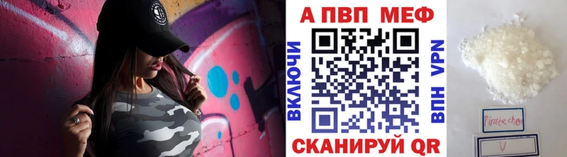 Купить наркоту Кириллов Бошки Шишки  СОЛЬ  ГАШИШ  Меф 