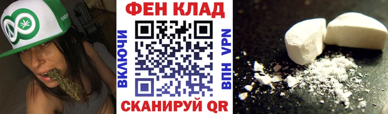 АМФ VHQ  Кириллов 