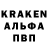 АМФЕТАМИН VHQ Andrey134rus