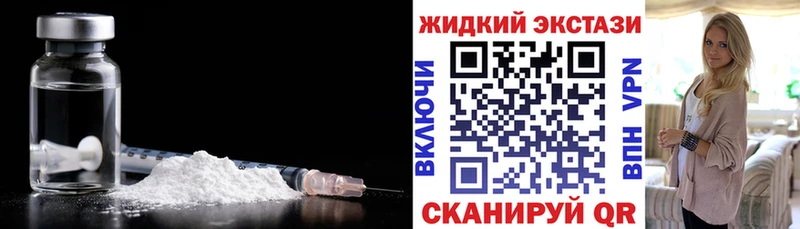 Бутират 99%  Кириллов 
