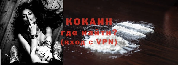 скорость mdpv Касимов