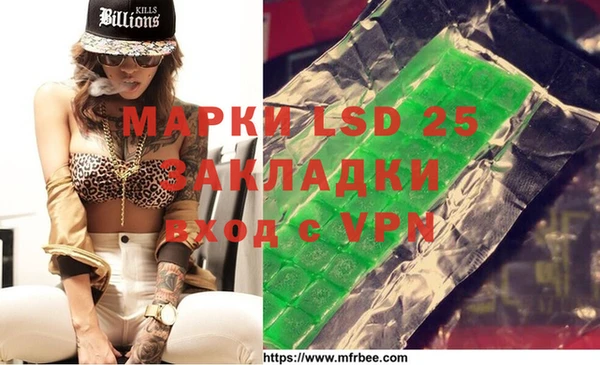первитин Карталы