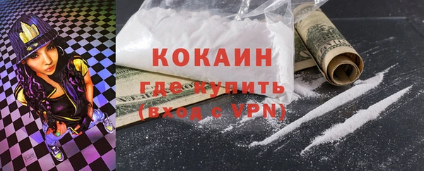 первитин Карталы