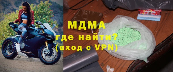 спиды Каменногорск
