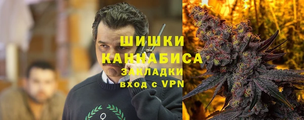 бутик Иннополис