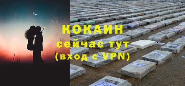 первитин Карталы