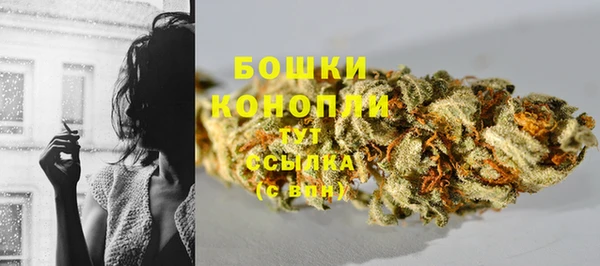 альфа пвп VHQ Каменка