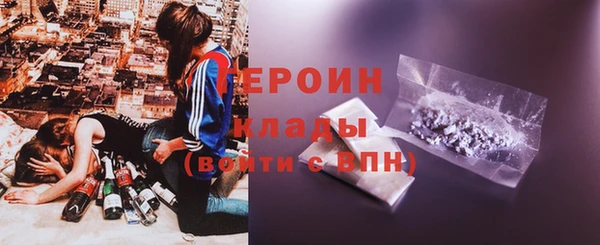спиды Каменногорск