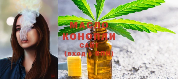альфа пвп VHQ Каменка
