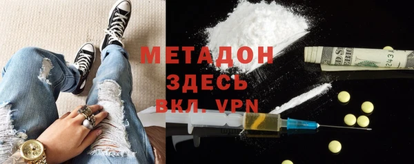 а пвп мука Карпинск