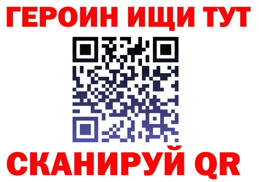МЯУ-МЯУ мука зеркало дарк нет гидра Кириллов
