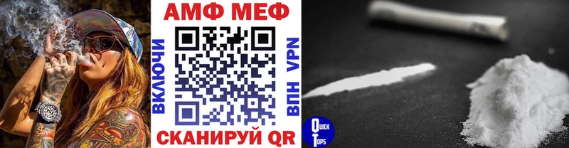Метамфетамин кристалл  Кириллов 
