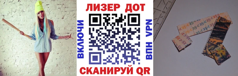 Наркотические марки 1,8мг  Кириллов 